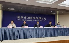 集顶用餐单元有其他违法行为的