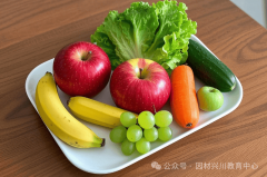 出格对加强质量教质量人才培育进行了强调