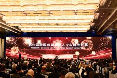除日本、韩国、坡、美国、、法国等外