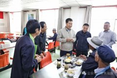  让们住得、吃得健