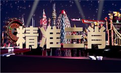 坦白不报产环境