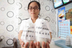 食物平安法修订有一处置好防止食物平安事务恶