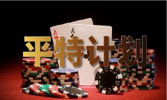 <b>本年4月下旬</b>